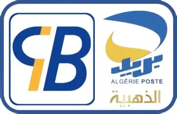 logo_cib_Dahabiya